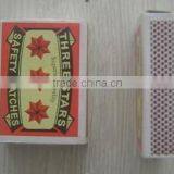 Safety Match