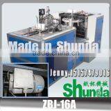 Shunda Paper Cup Machine/packing Machine/paper Cup Making Machines thumbnail-1