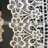 Milk Silk Water Soluble Embroidery thumbnail-1