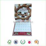 2017 Wall Calendar Design