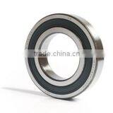 Low Price Original Japan NSK Deep Groove Ball Bearing 61916