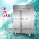 Stainless Steel Commercial Freezer