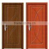 PVC Door, Melamine Door, Wood Veneer Door, Mould Door thumbnail-1