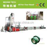 PET PP Strap Making Machinery / pp Strap Production Line thumbnail-1