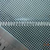 Mosqiuto Net Production Line and Technology thumbnail-5