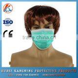 Nonwoven pm 2.5 Smoke Protection Breathable Face Mask thumbnail-2