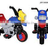 Hot Selling Kid Toy Electric Motors Baby Carrier,Wholesale From China Plastic Toy Ride On Car