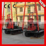 Famous brand ZOONYEE HZ-200 crawler water borehole drilling for groundwater