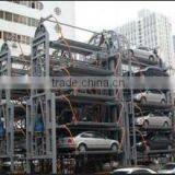 Vertical Parking Type Car Stack Building/car Stack Building thumbnail-2