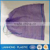 Hdpe Raschel Knit Mesh Net Bags Raw Material , Wholesale Drawstring Bag PE Raschel Mesh Net Bags thumbnail-5