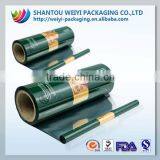 Custom Printing Colorful Plastic Wrap for Gift Baskets