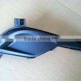 COVER-FR FOG BLANKING thumbnail-1