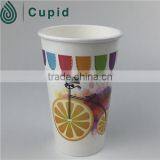Machine to Manufacture Disposable Cups thumbnail-1