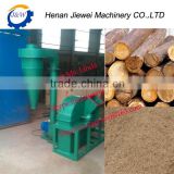 Best selling wood crushing machine/wood crusher with low price