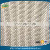 Good Ductility Silver Mesh/netting for Emi Emf Shielding thumbnail-3