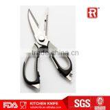 Wholesale Scissors Used Scissors Platforms Umbilical Cord Scissors Umbilical Cord Cutting Scissors