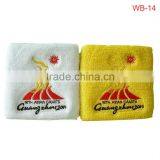 Custom Baseball Promotional Wristbands Sweatband thumbnail-1