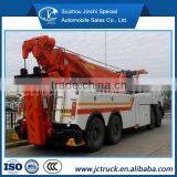 Recovery Truck / Wrecker Tow Trucks for Sale North Benz 8X4 thumbnail-3