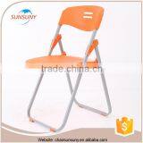 China High Quality Cheapest Design Modern Luxury Folding Chair thumbnail-1
