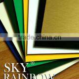 Brushed Aluminum Composite Panel