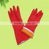 ali express Latex household working gloves with cashmere inside