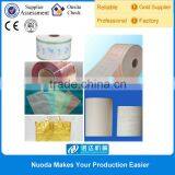 TPU Membrane Artificial Heart Valve Used Production Line thumbnail-3