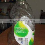 One Gallon PET Bottle Blowing Moulding Machine,mineral Water Bottle Making Machine, thumbnail-1
