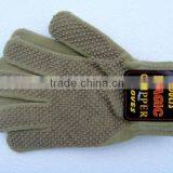Wholesale Cheap Custom Promotion Knitted Magic Gripper Glove