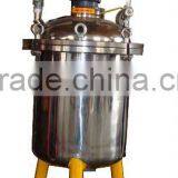 Liquid Blanding and Mixing Tank