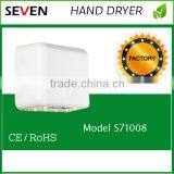Excel Electric Wall Mounted Automatic Hand Dryer