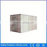 Table Glass Display Fridge Freezer -15'C Commercial Ice Cream Storage Freezer