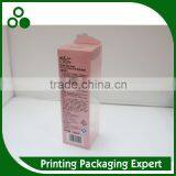 MOISTURE CREAM SHOWN COLOR PET BOX thumbnail-3