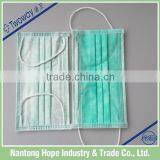 17.5x9.5cm 3ply Nonwoven Facial Mask thumbnail-2