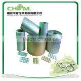150 Thickness Alu Alu Foil Roll Film Factory thumbnail-4