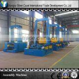 H Beam Making Line --H Beam Automatic Assembly Machine thumbnail-6