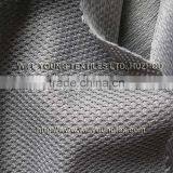 Nepal (Tricot Shoe Upper Fabrics)