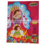 2015 Creative Popular a4 Hardcover File Folder thumbnail-6