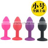 CT Silicone 26g Color Adult Anal Sex Alternative Toy Flirting Supplies Interactive Adult Toys