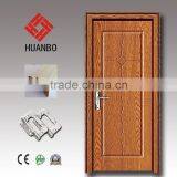 Europe desig mdf pvc coated wood interior wooden decorative door for bedroom
