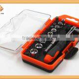 26 Piece CR-V Bits and Socket Wrench Set