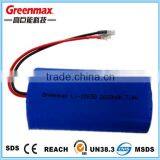 3.7v 18650 Li-ion Rechargeable Battery--Greenmax 2600mAh