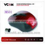 VCOM High Qulity Buttons Optical 2.4ghz Wireless Mouse