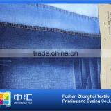 Wholesale Jeans Fabric B853 9.8oz