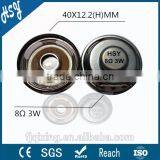 Free Sample 40mm 8ohm 3w Waterproof Portable Speaker thumbnail-1