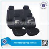 Grey colour car seat cover set