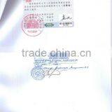 Cangzhou Import/Export Customs Electronics and Certificate of Origin thumbnail-2