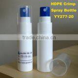 20ml Plastic HDPE Liquid Candy Spray Bottle in Food Safety With Push on Type thumbnail-4
