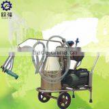 Vacuum Type Mini Milking Machine / Portable Milking Machine Goats