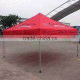 Sun Shelter Outdoor Gazebo With Black Waterproof Fabric thumbnail-5