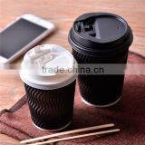 2016 New Design Customer Logo 8oz/9oz/10oz Ripple Wall Paper Cup for Wholesale thumbnail-3